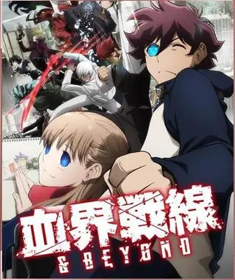 Blood Blockade Battlefront - T1 C12